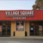 Village Square Theatre