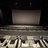 Screen 2 - IMAX