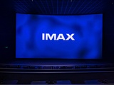 Screen 2 - IMAX