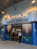 Exterior for Dune Part 3 Global Fan Event