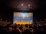 BFI IMAX