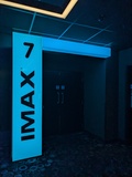 Screen 7 - IMAX Doorway