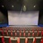 Screen 7 - IMAX