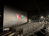 Screen 1 - IMAX