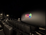 Screen 1 - IMAX