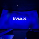 Screen 20 - IMAX