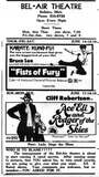 June 1973 Ad