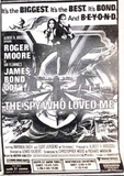 The Spy Who Loved Me @ Northwood