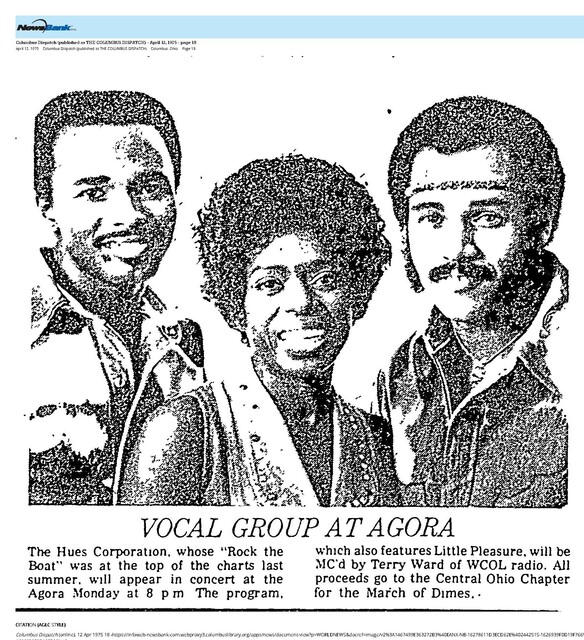 When It was the Agora (1975)