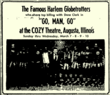Cozy Theater