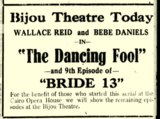 Bijou Theatre