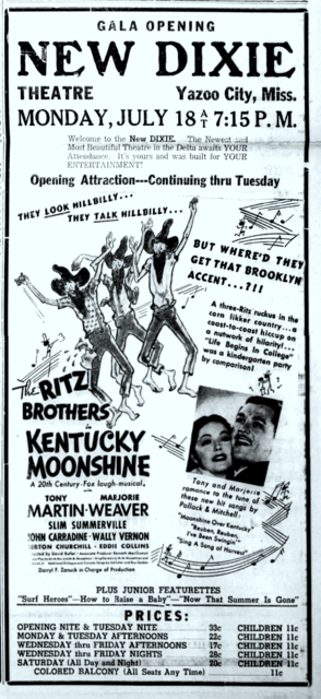 Dixie Theatre