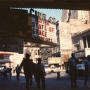 Cine 42