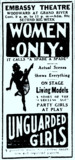 Embassy Theater