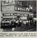 Promotion (1951)
