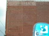 Albert Theater