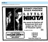 Sidney Poitier, R.I.P. (1927 - 2022)