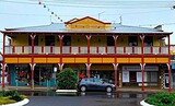 Kyogle Memorial Hall Summerland Way and Stratheden Street, Kyogle, NSW