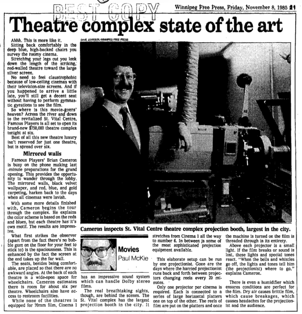 St. Vital 6 Cinemas