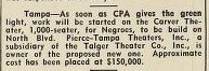 African American Theater (1947)