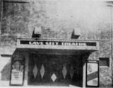 M & R Theatre