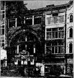 Empire Theatre