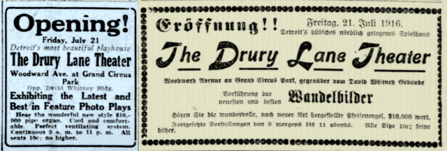 Drury Lane Theatre