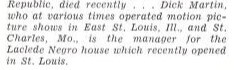 African American Theater (1940)