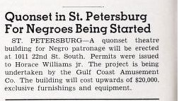 African American Theater (1948)