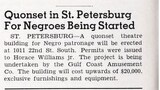 African American Theater (1948)