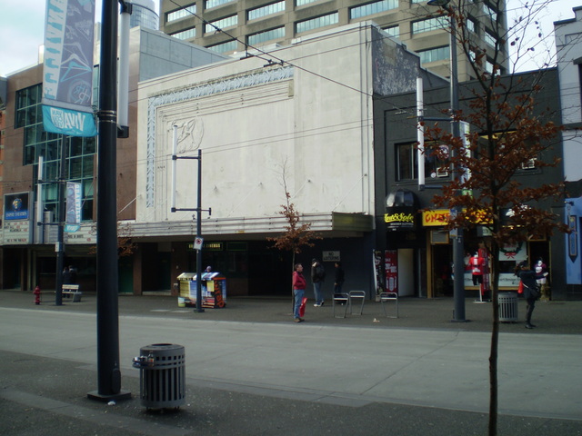 Empire Granville 7 Cinemas