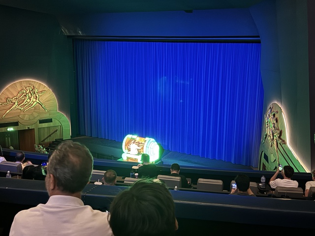 Odeon Leicester Square