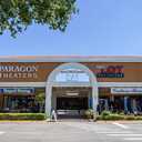 Paragon Pavilion