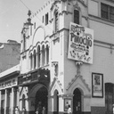 Teatro Rialto