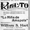Teatro Rialto