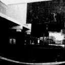 North Park Cinemas 10