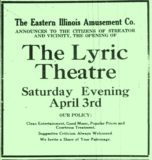 Lyric Theatre (#2)