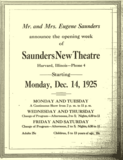 Harvard Theater