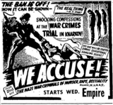 Empire Theatre