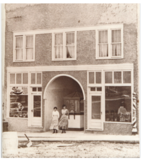 Lyric Theatre (#1)