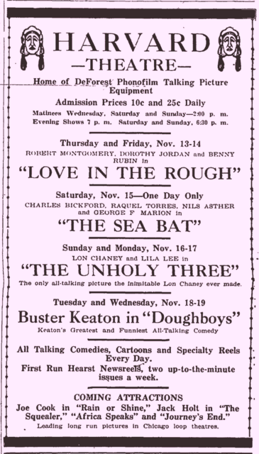 Roxy Theatre