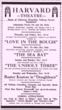 Roxy Theatre