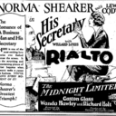 Rialto Theatre