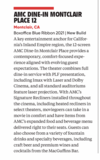 AMC Montclair Place 12