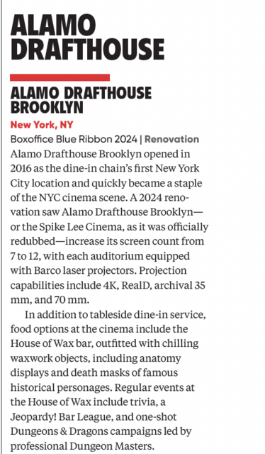 Alamo Drafthouse Downtown Brooklyn