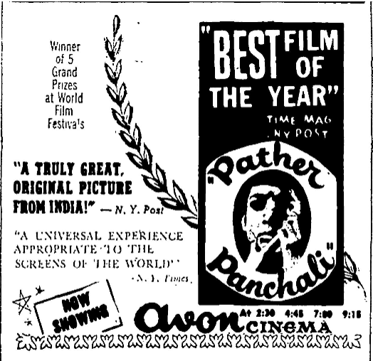 Avon Cinema
