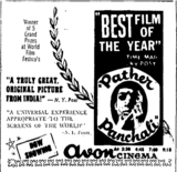 Avon Cinema