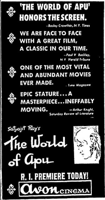 Avon Cinema