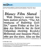 Suburban First Run (1967)