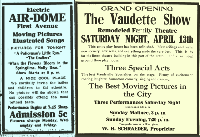 Vaudette Theatre